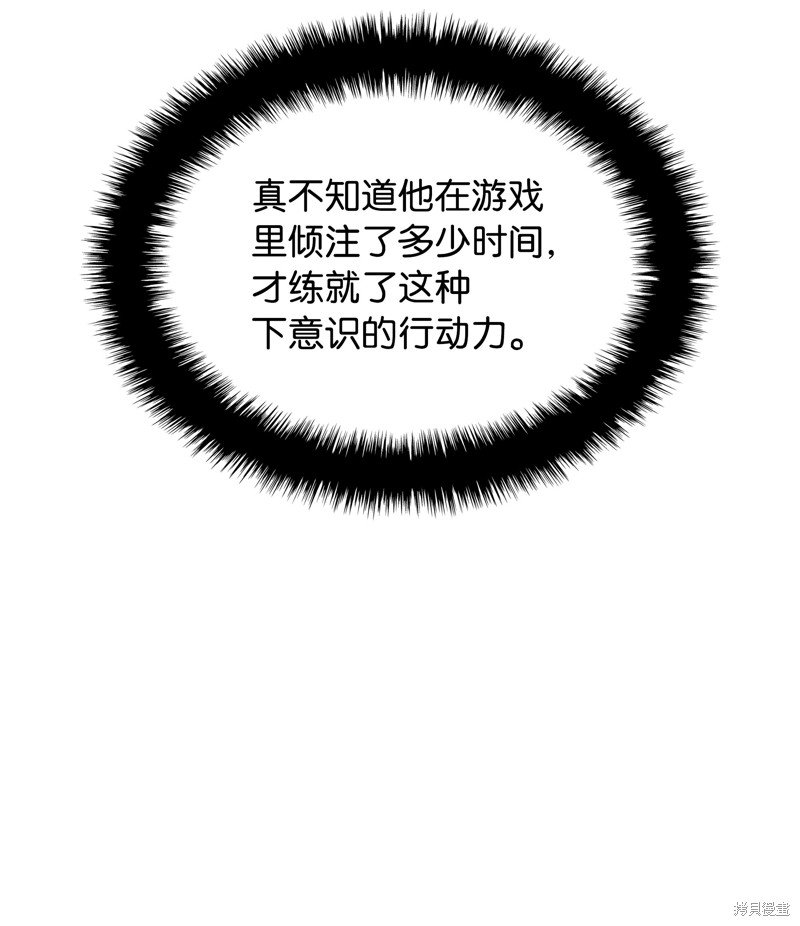 第219话