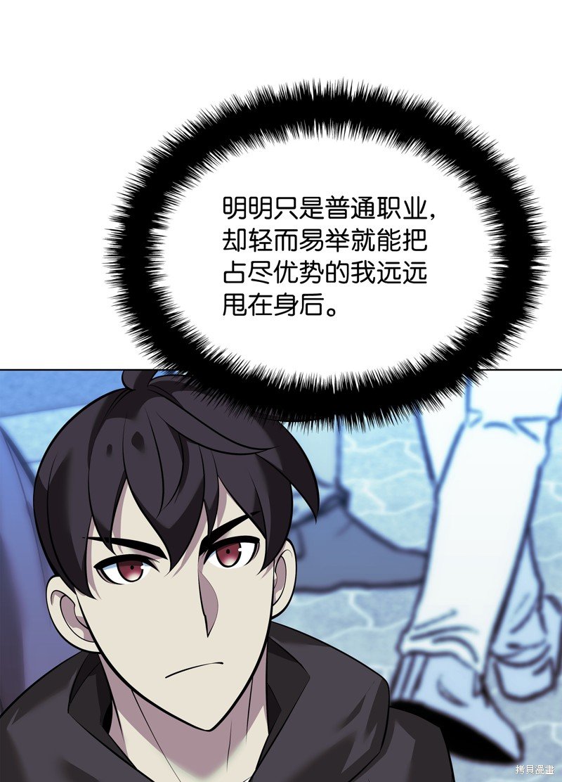 第219话