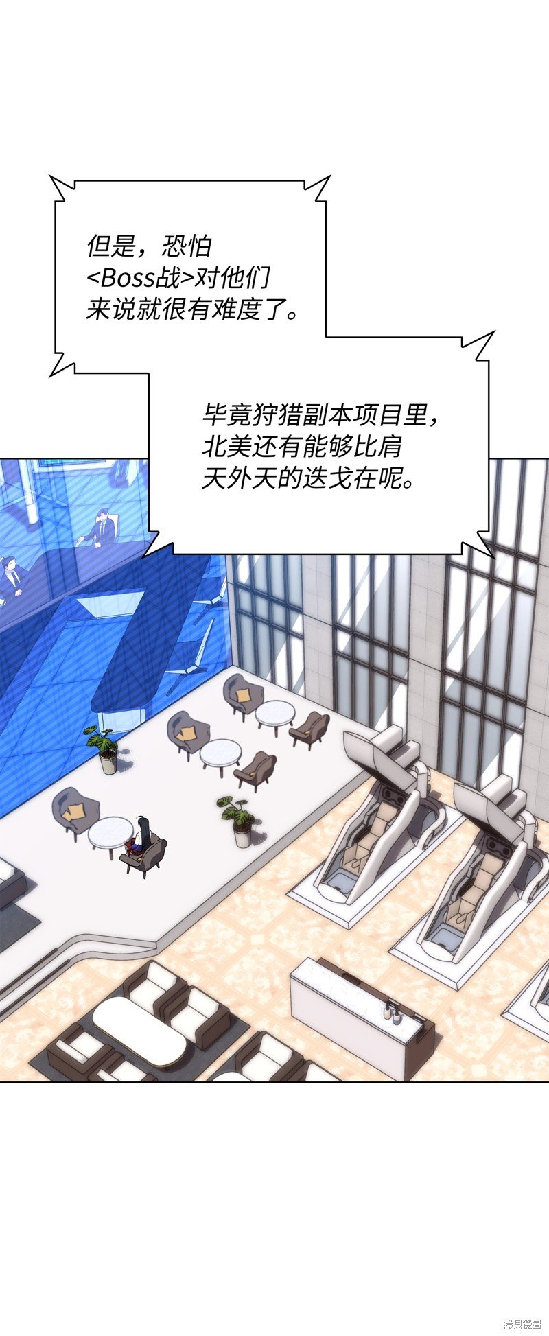 第219话