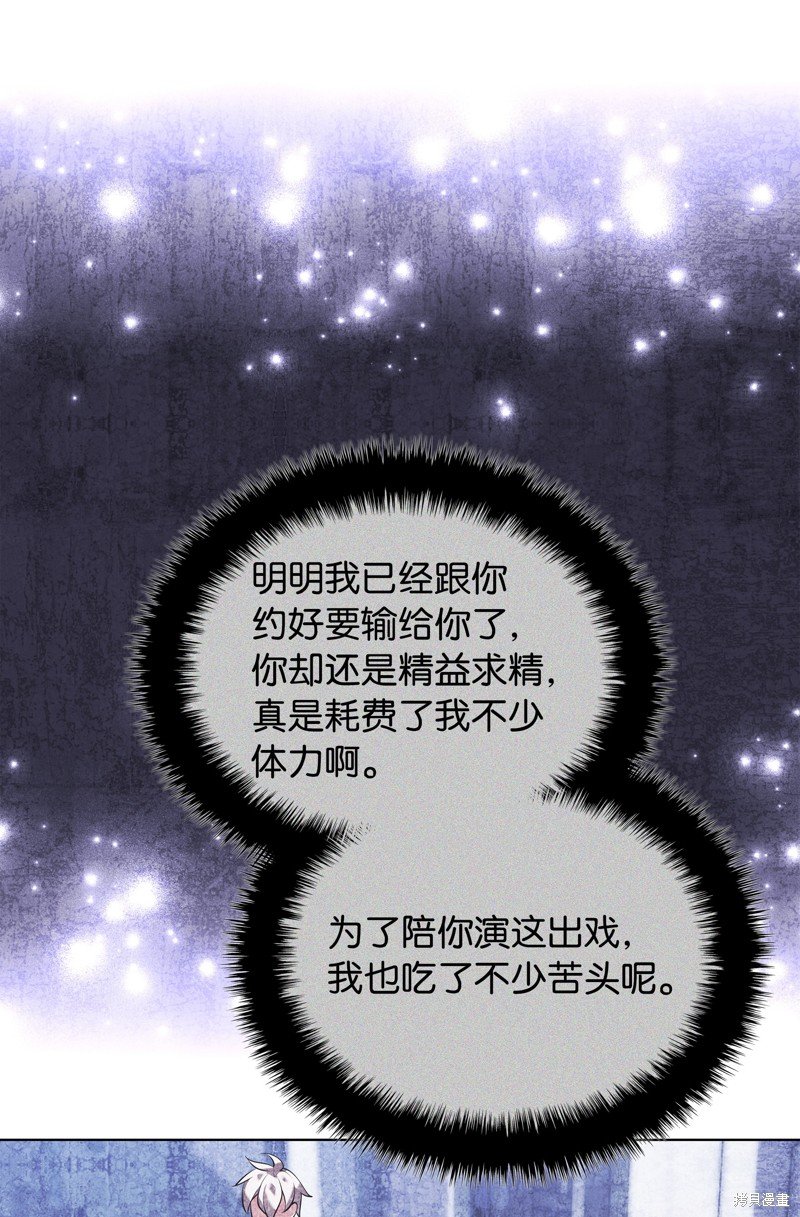 第219话