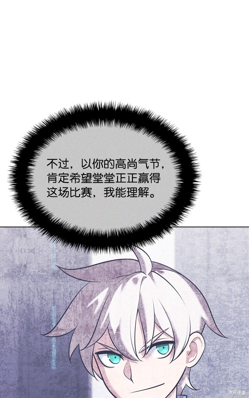 第219话