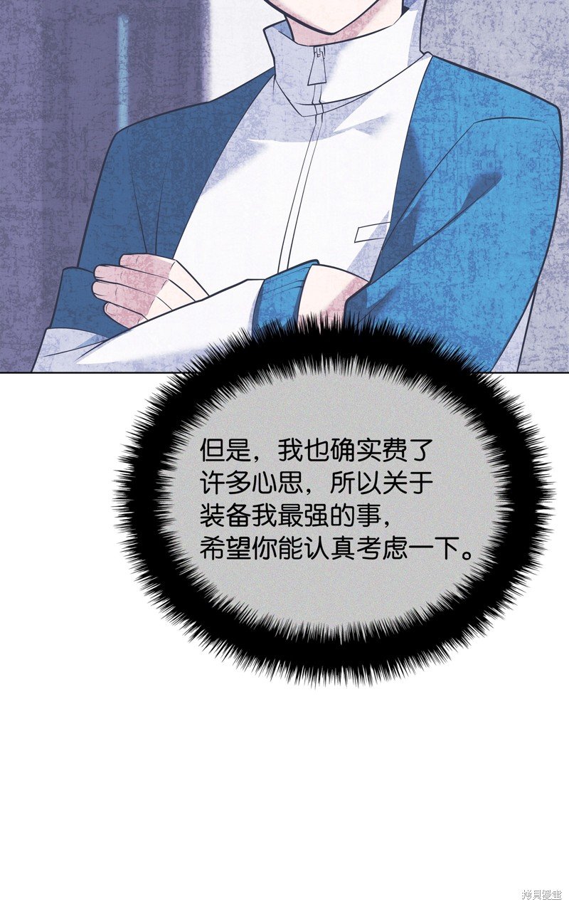 第219话