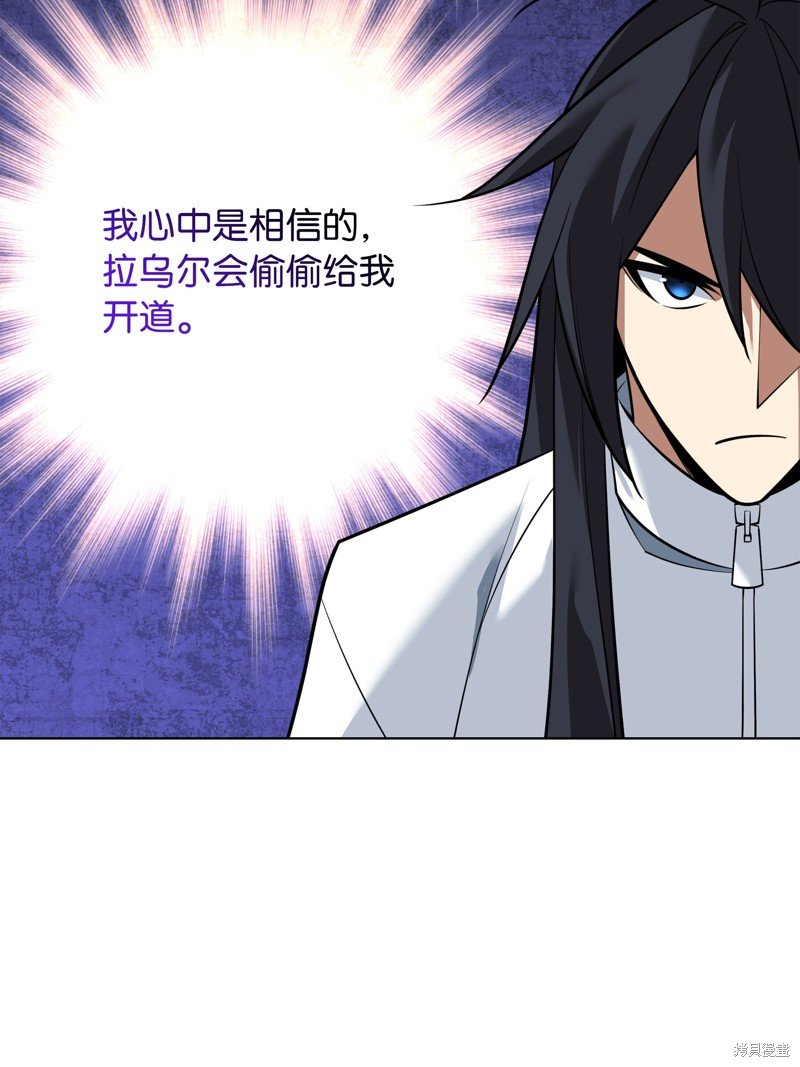 第219话