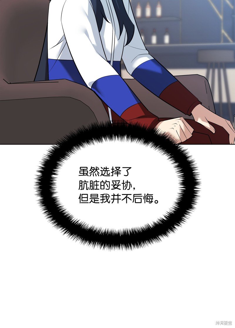第219话