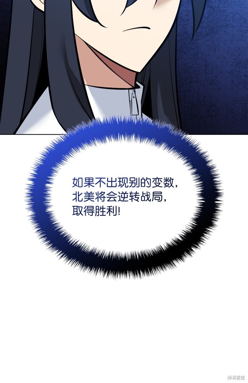 第219话