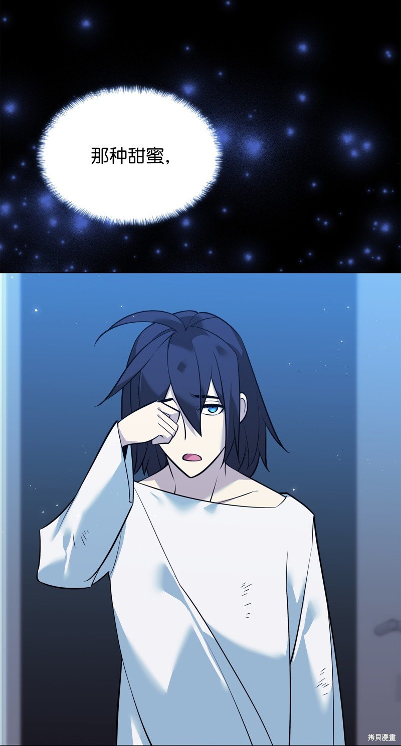 第219话