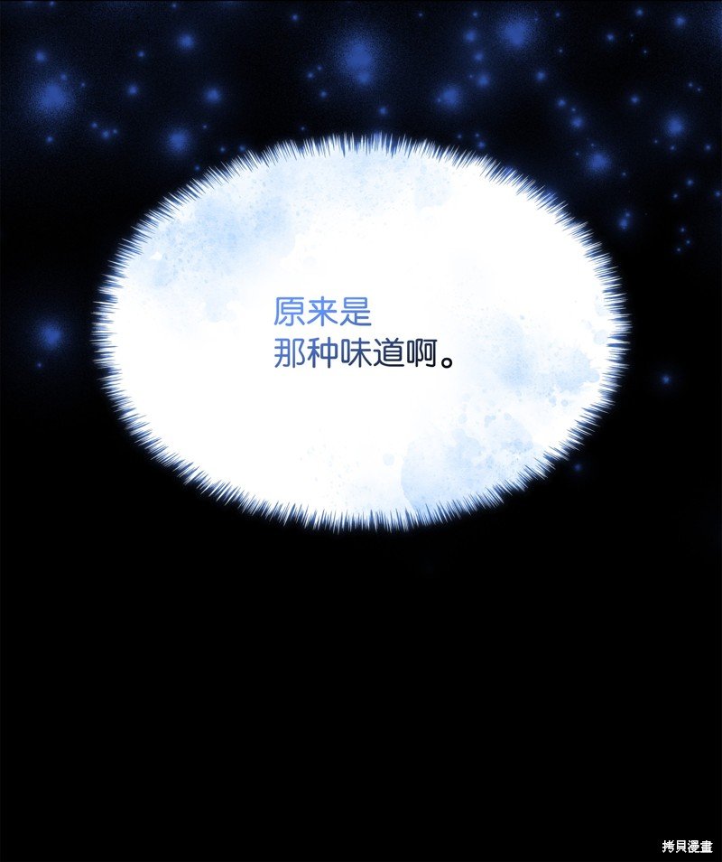 第219话