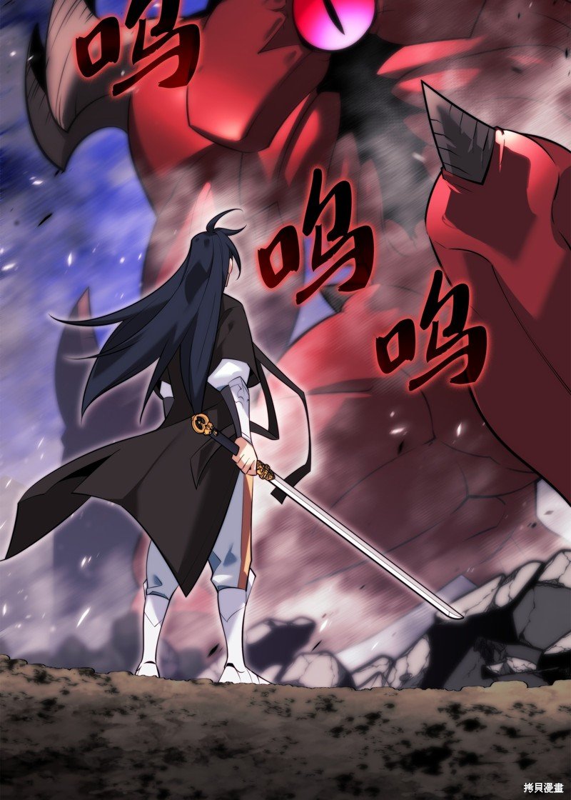 第219话
