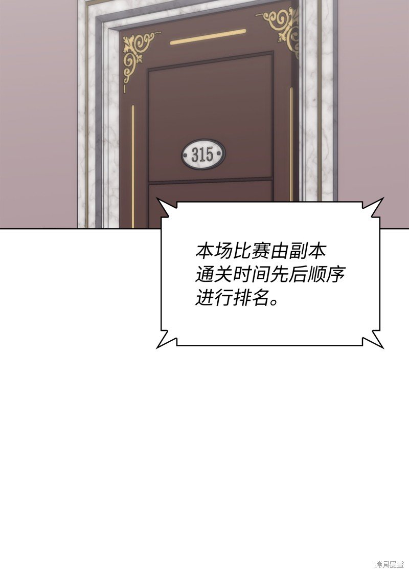 第219话