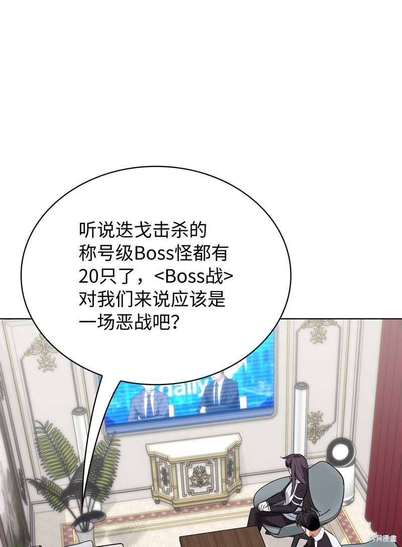 第219话