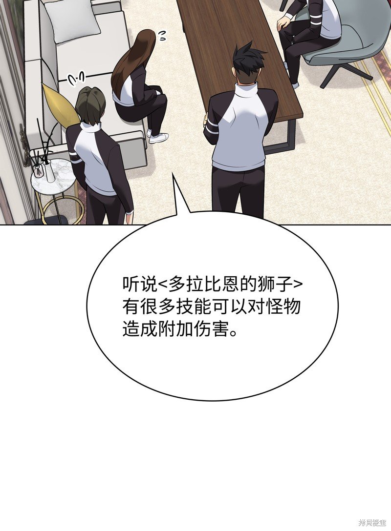 第219话