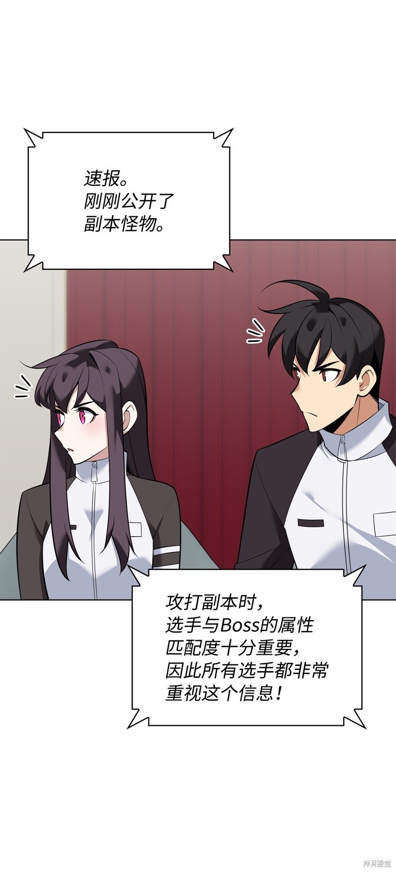 第219话