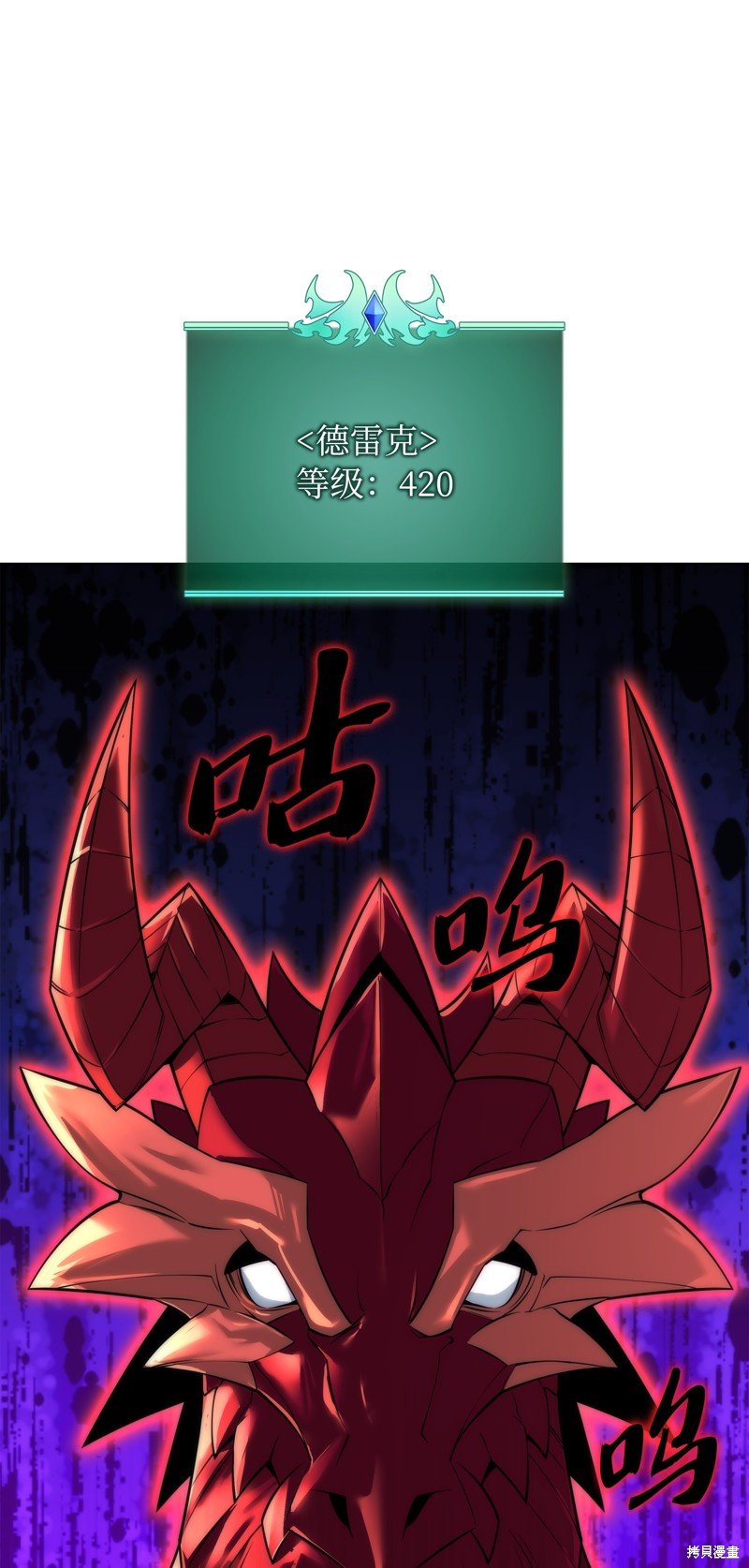 第219话