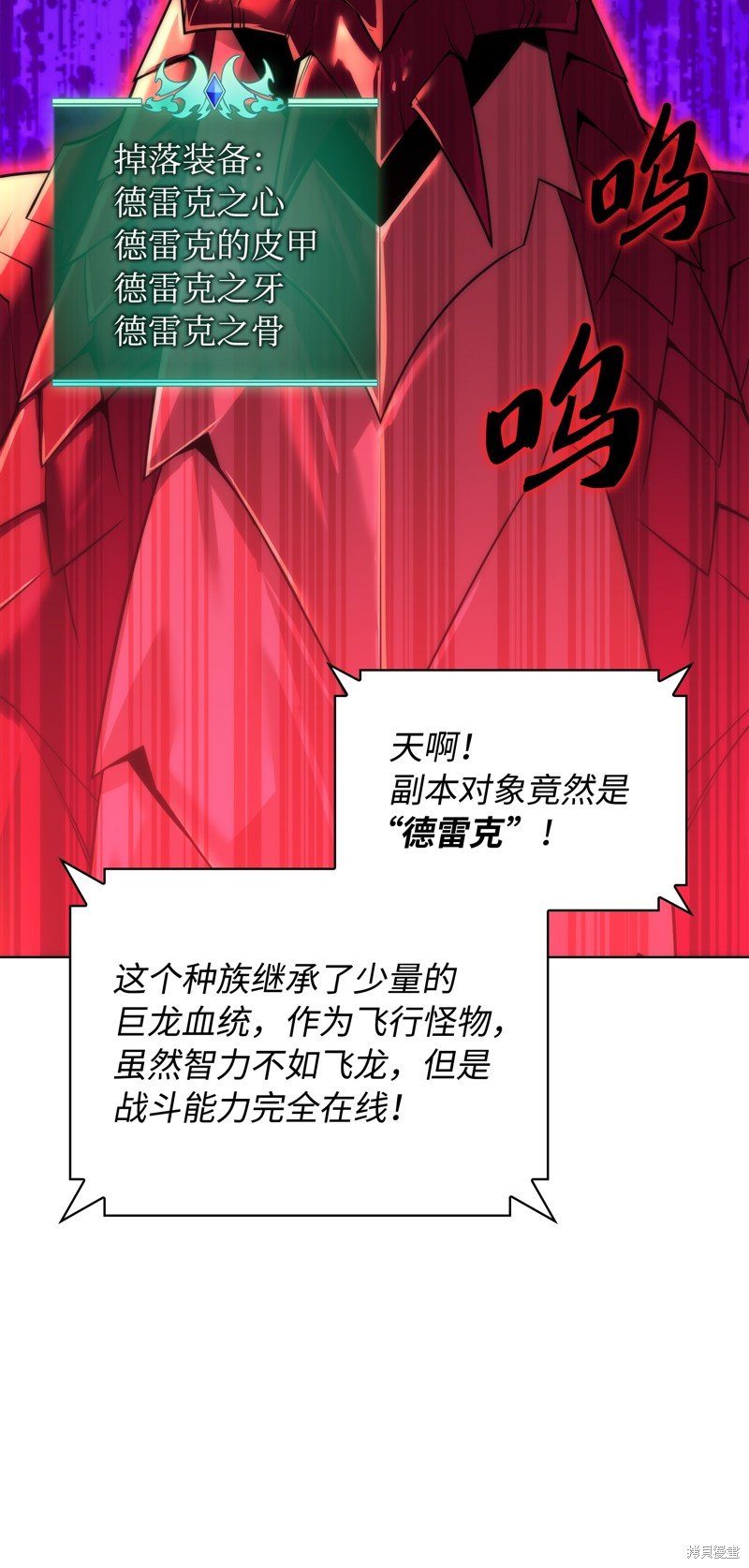 第219话