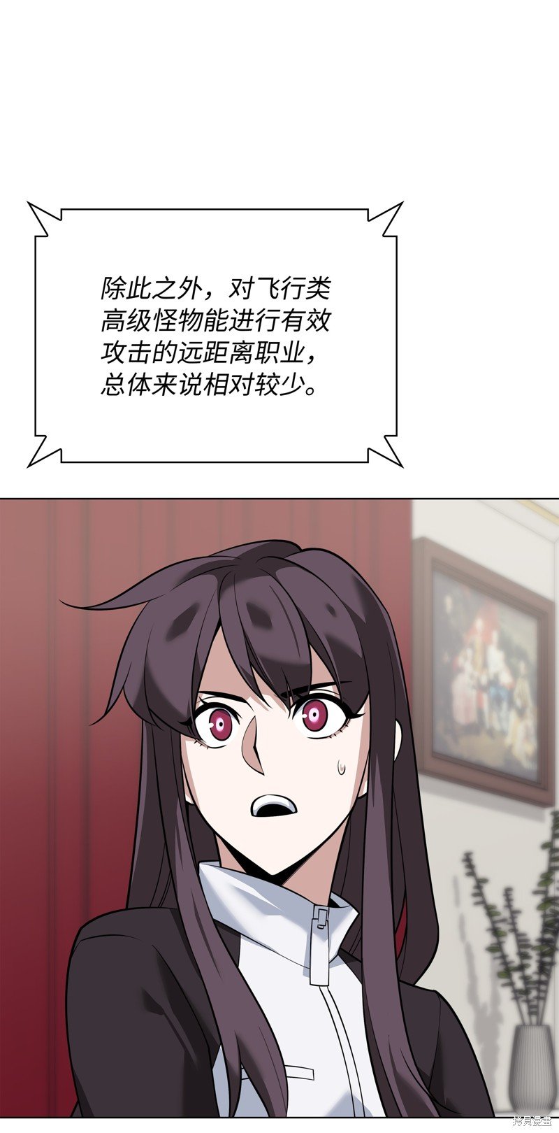 第219话