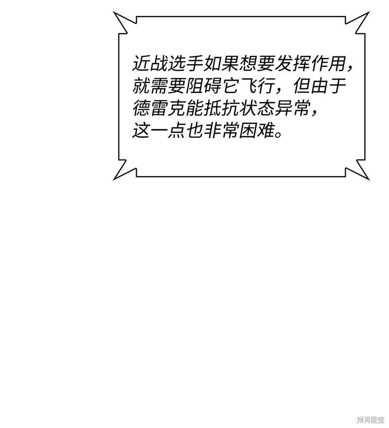 第219话