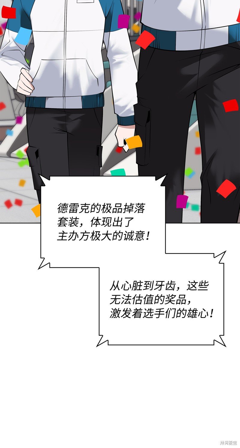 第219话