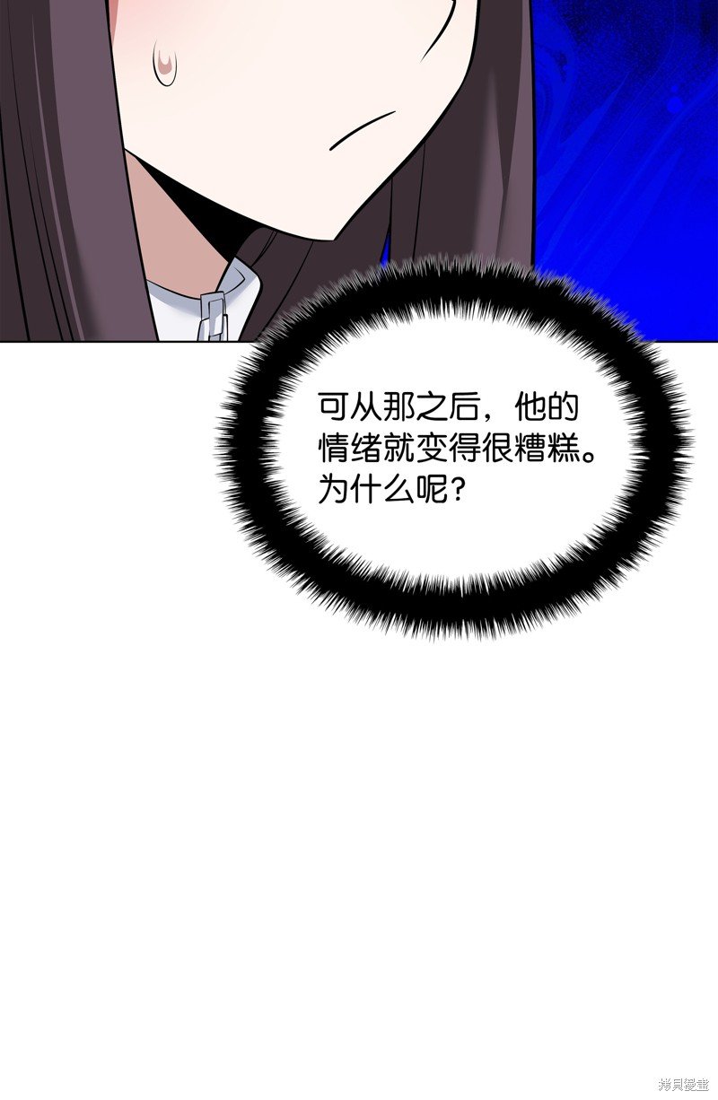 第219话