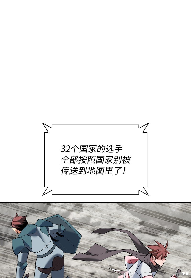 第219话