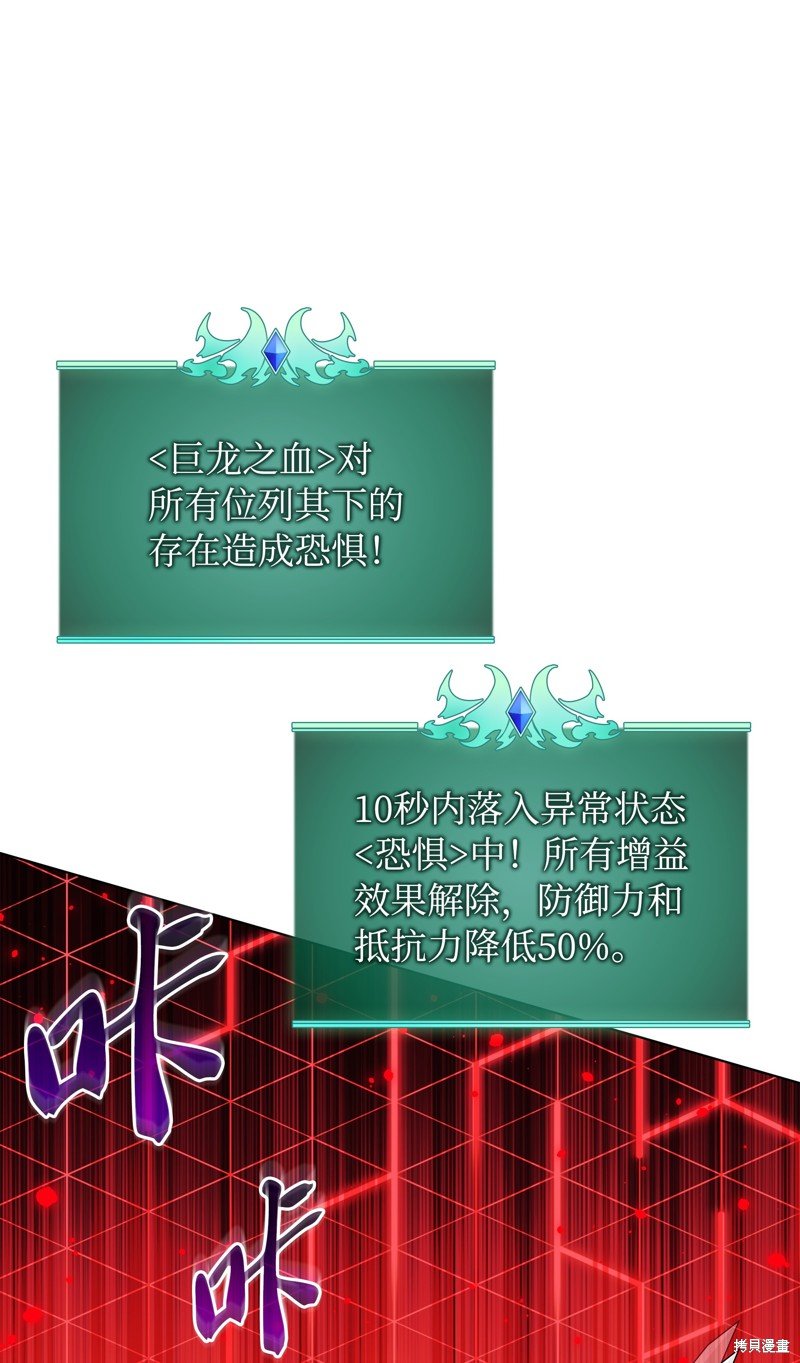 第219话