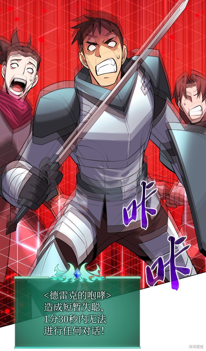 第219话