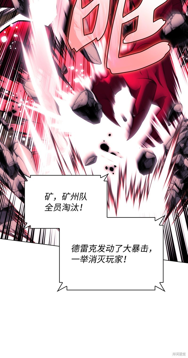 第219话