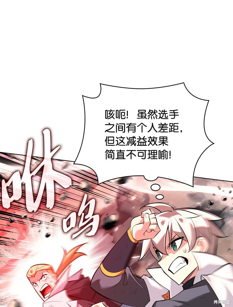 第219话