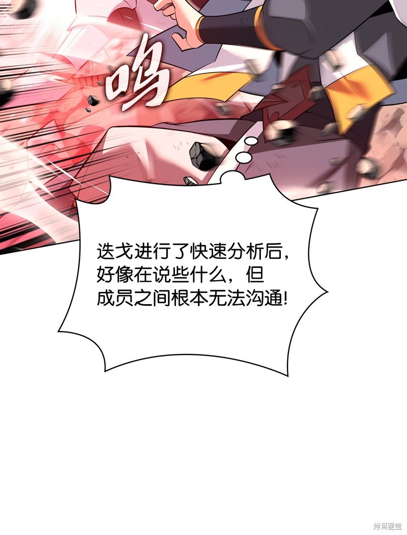 第219话