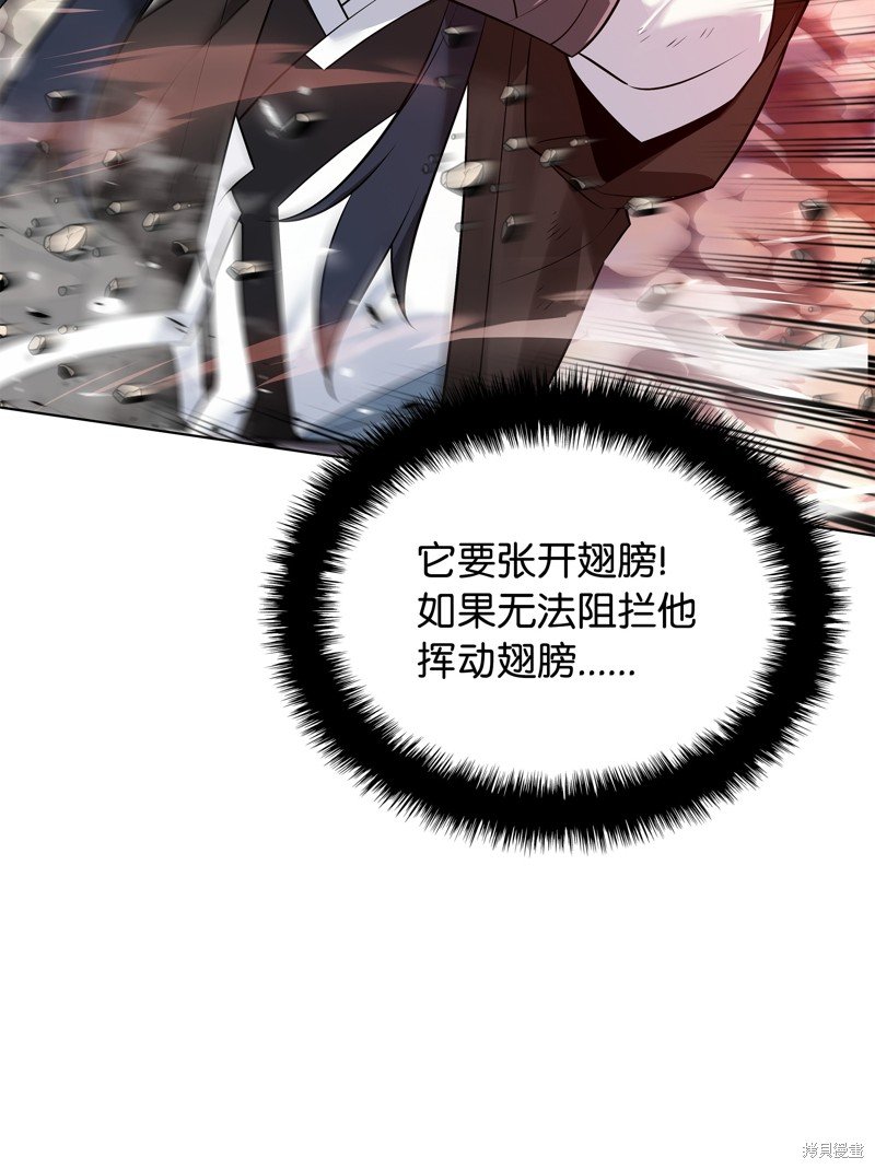 第219话