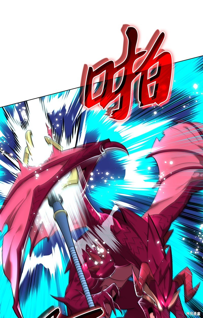 第219话