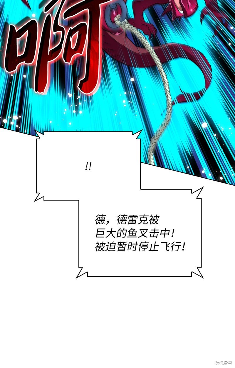第219话
