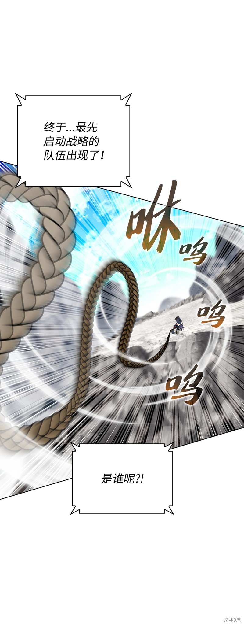 第219话