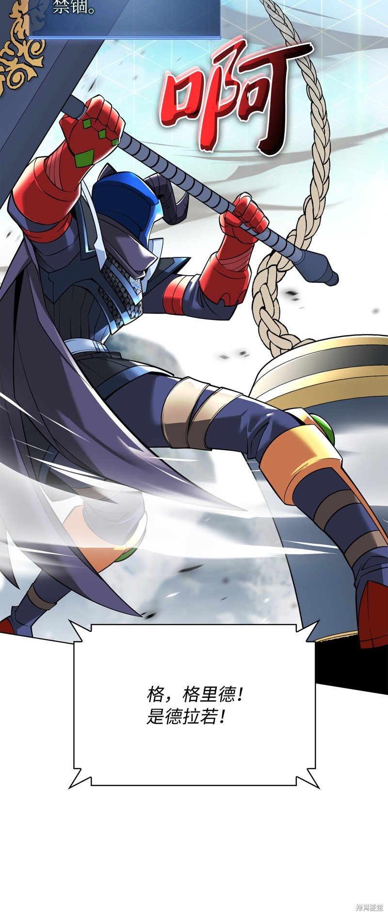 第219话