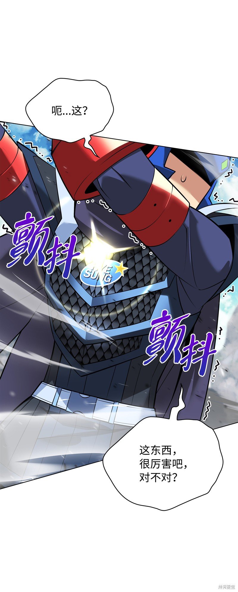 第219话