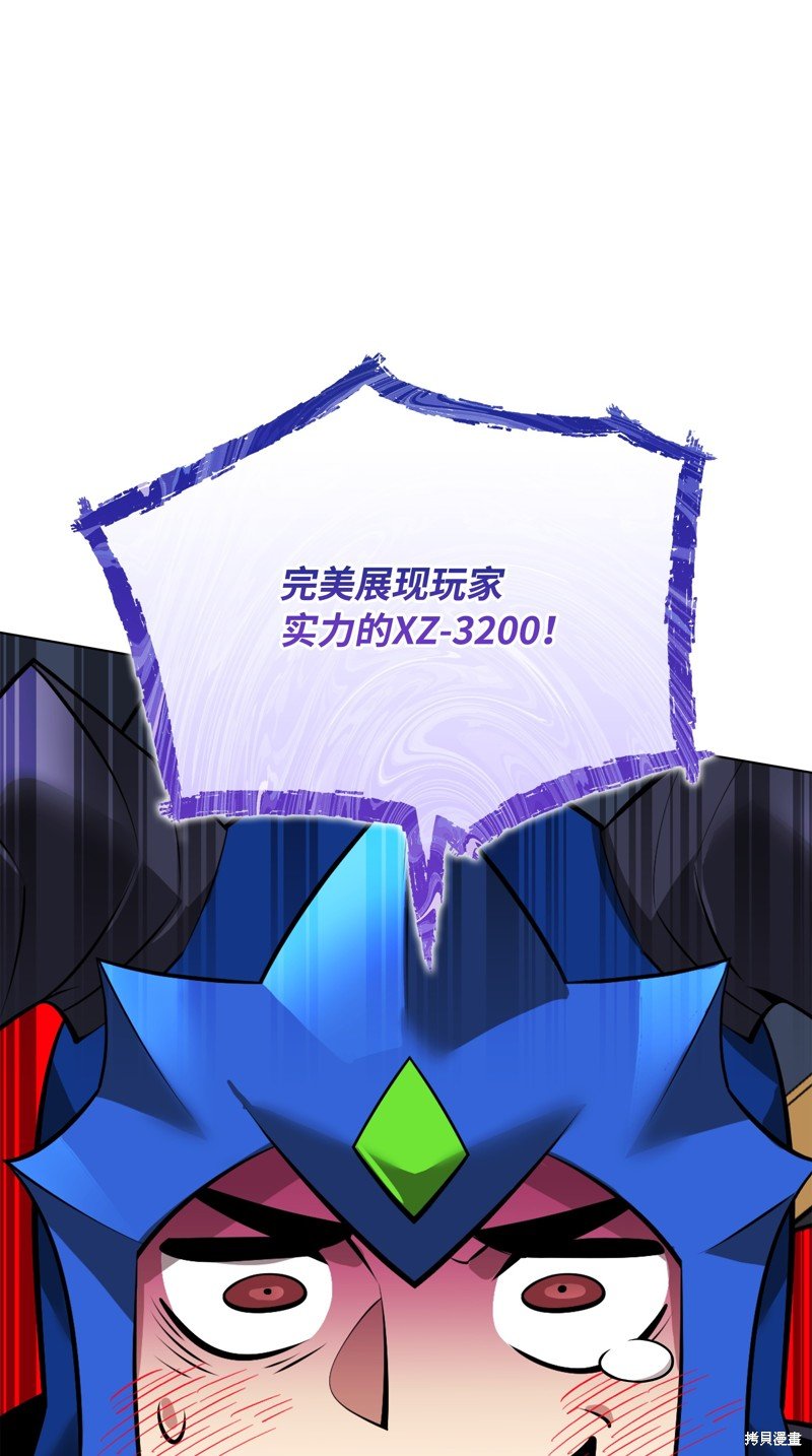 第219话
