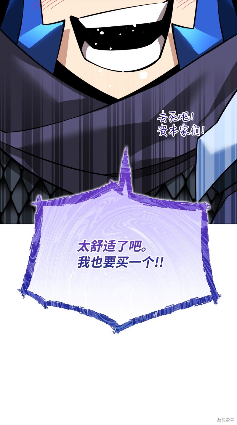 第219话