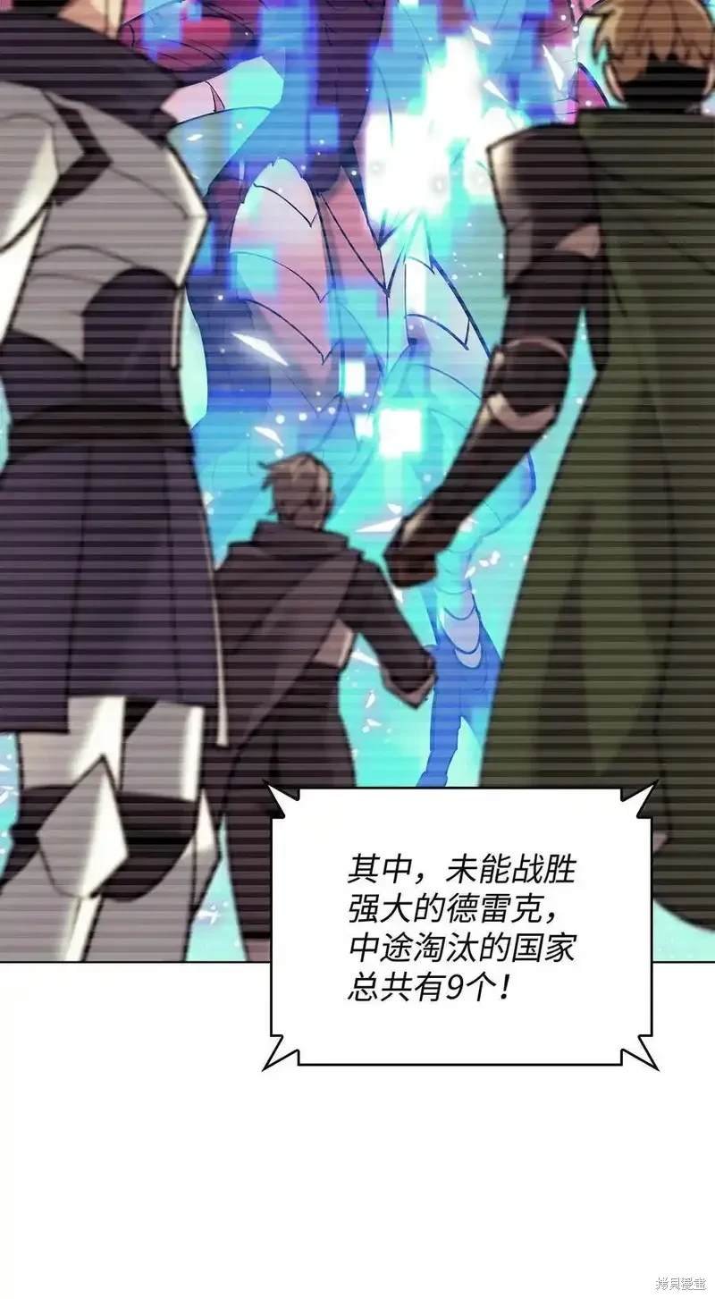 第220话
