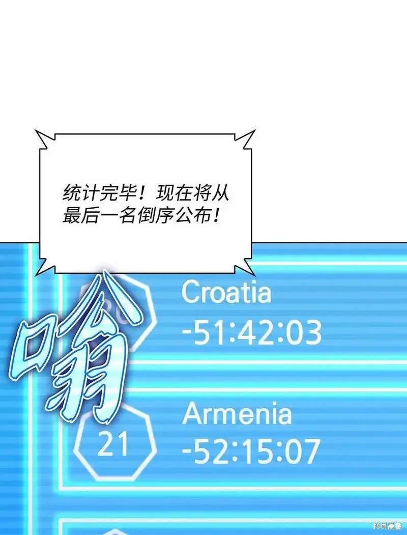 第220话