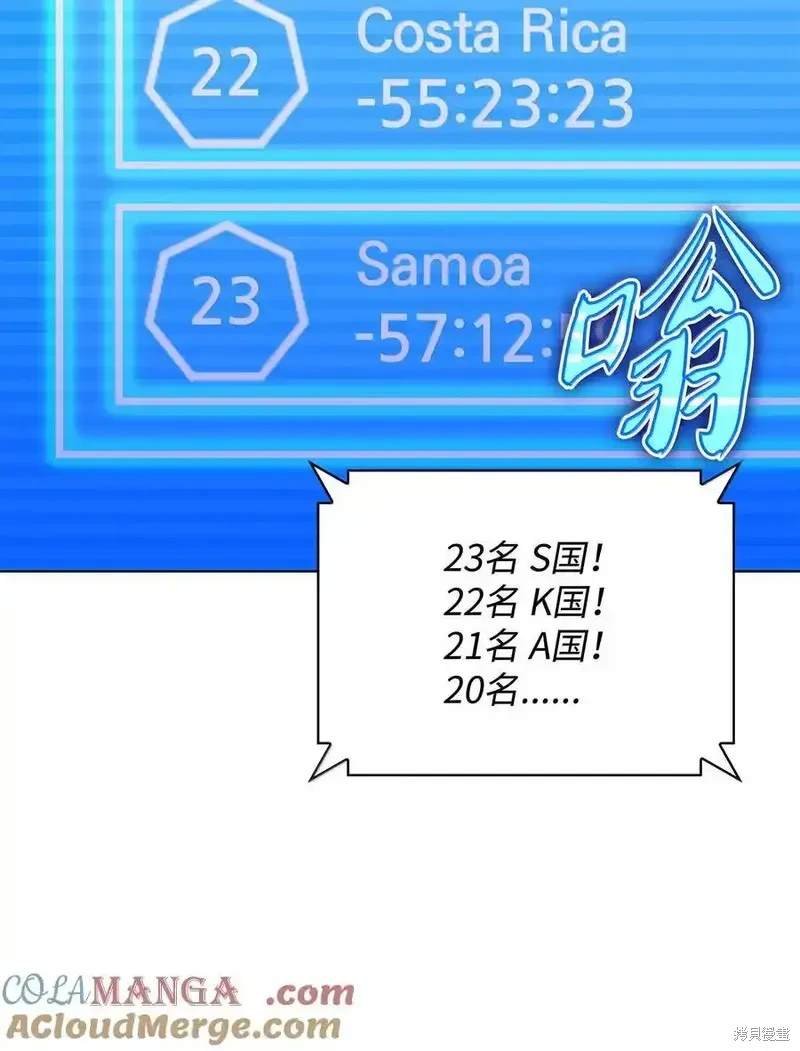 第220话
