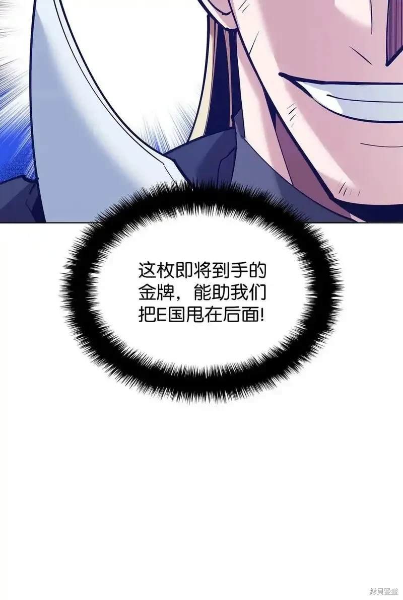 第220话