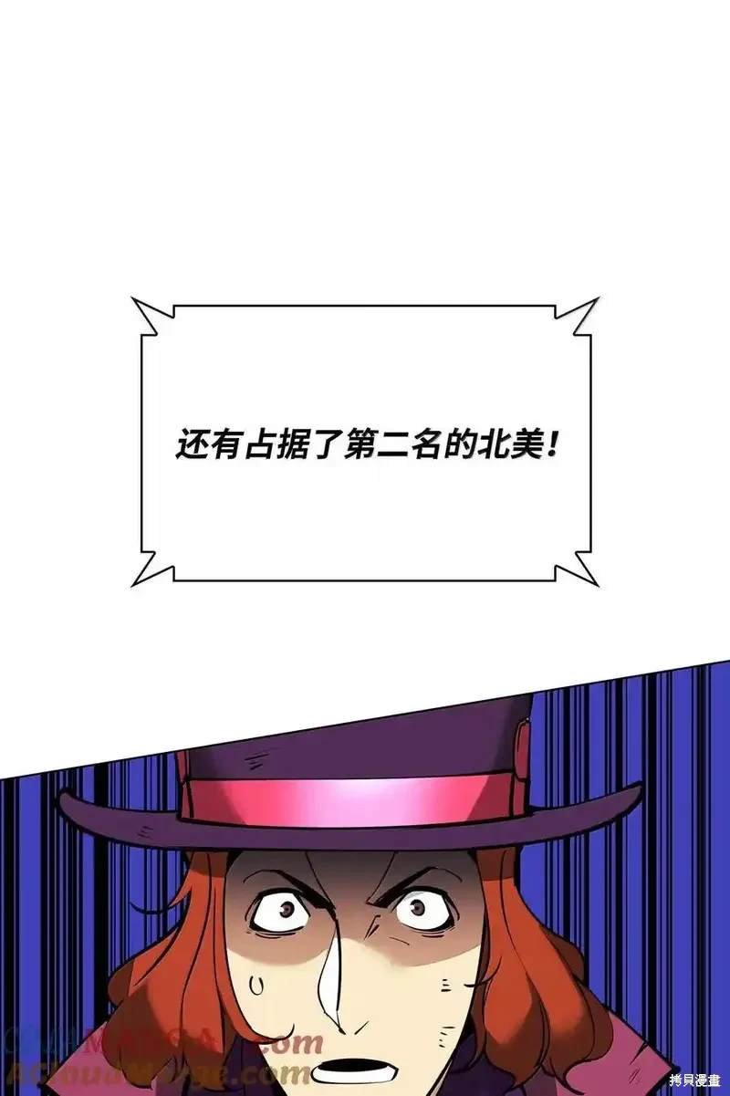 第220话
