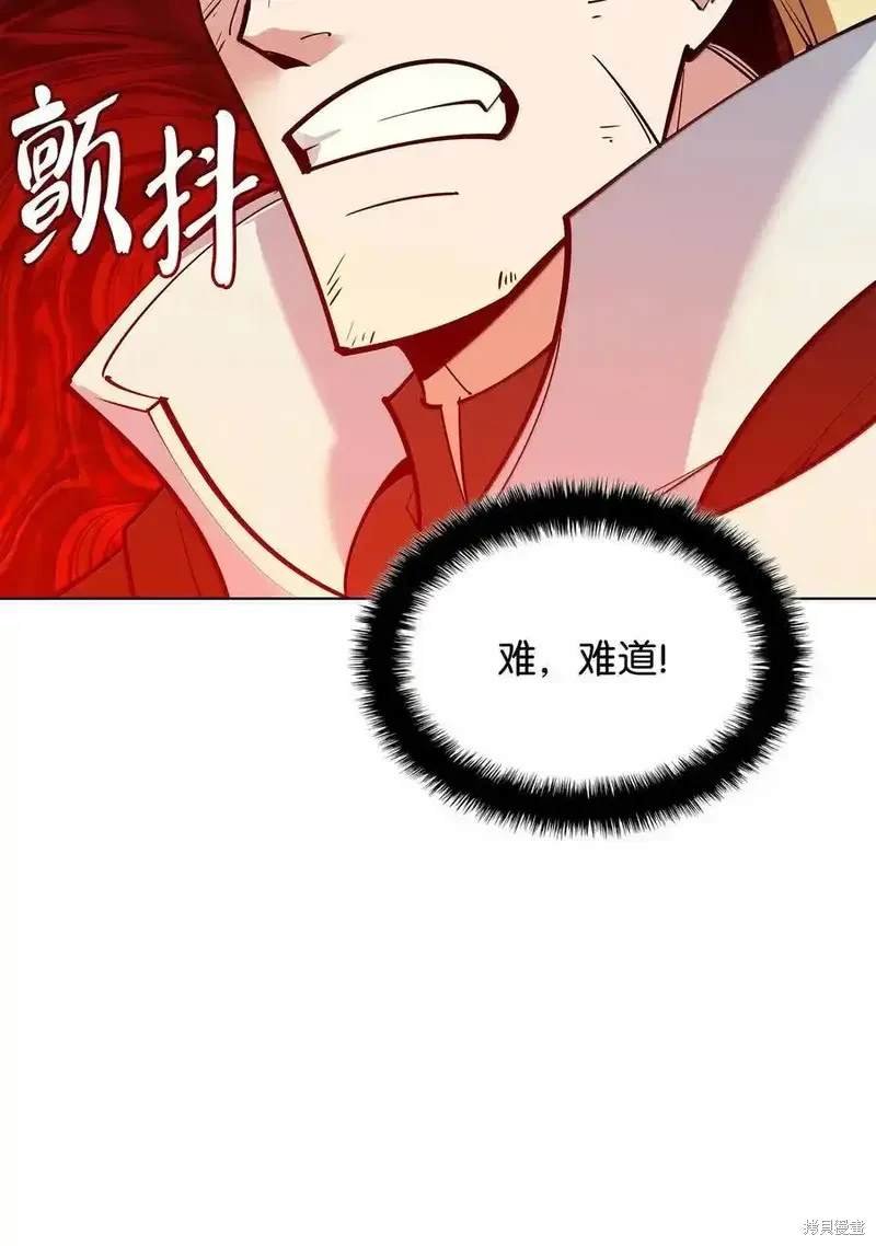 第220话