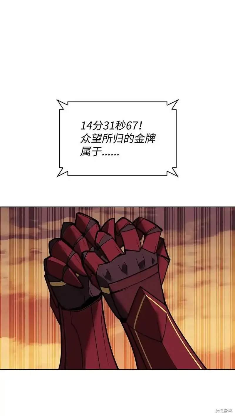 第220话