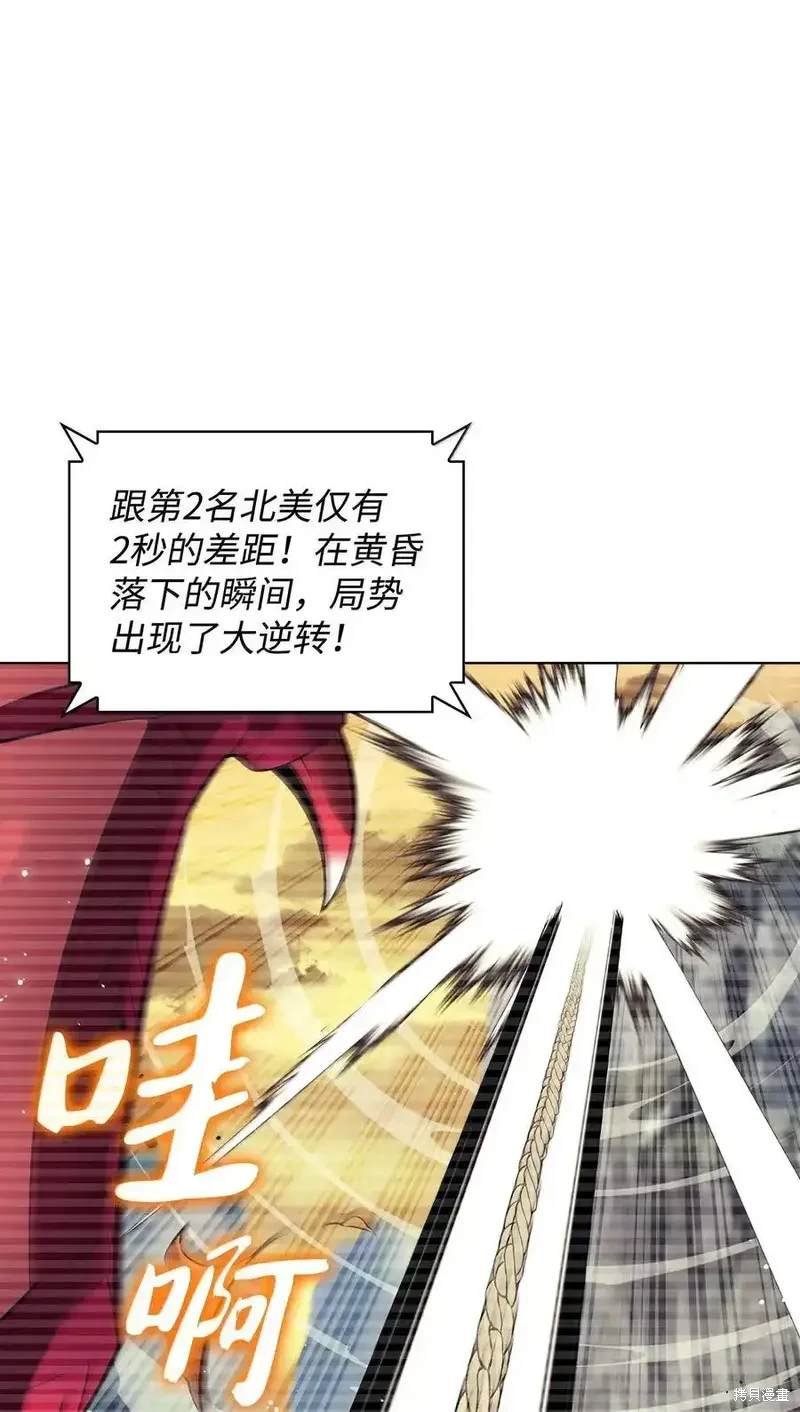 第220话