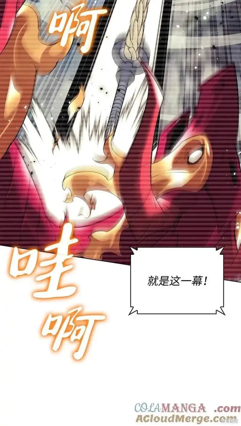 第220话