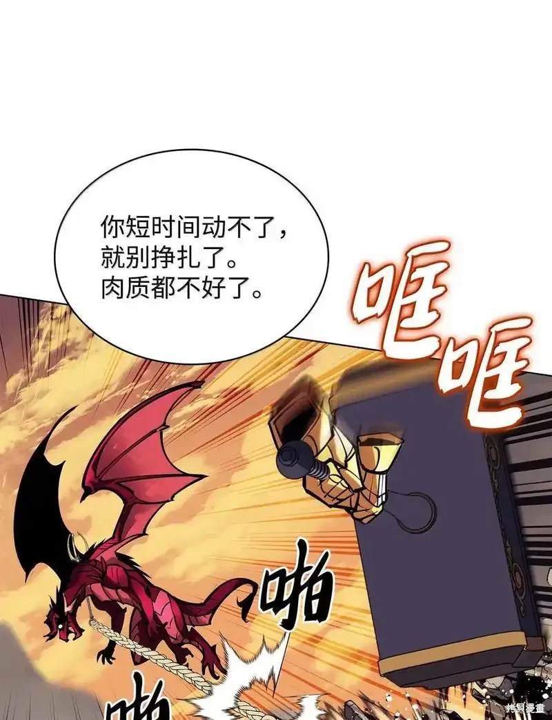第220话
