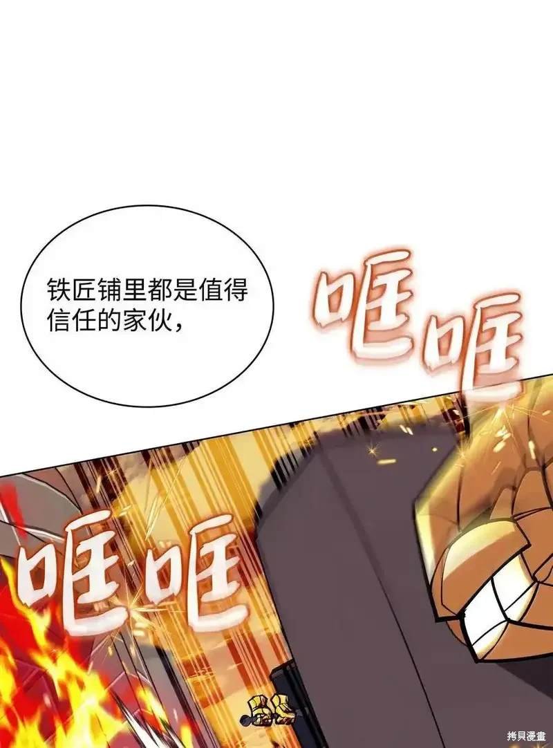 第220话