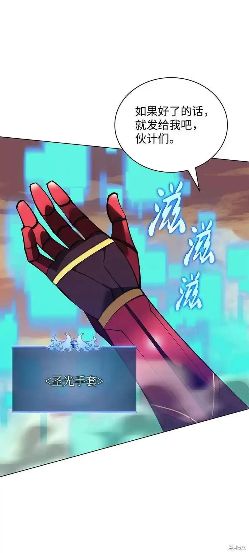 第220话