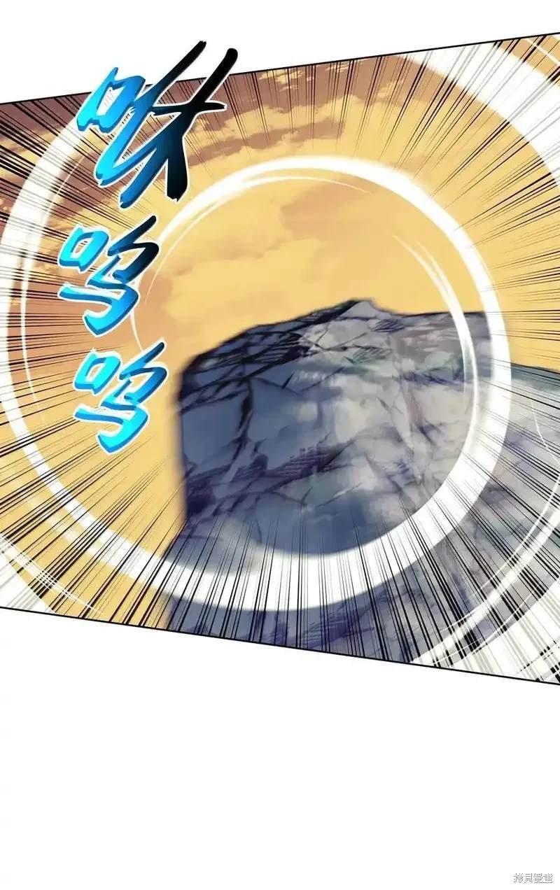 第220话