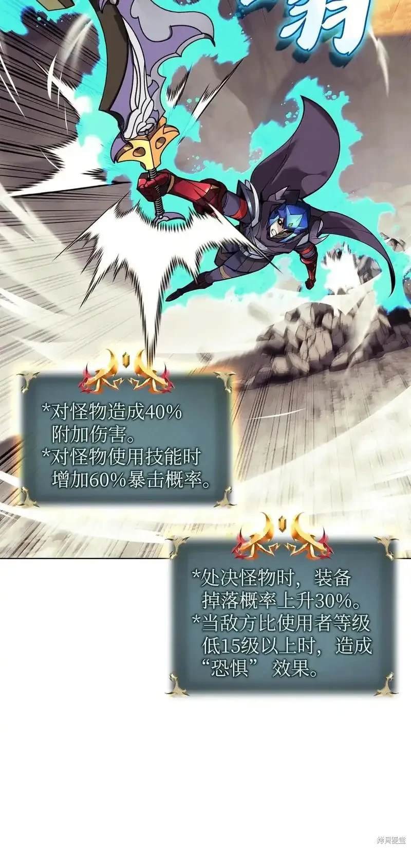 第220话